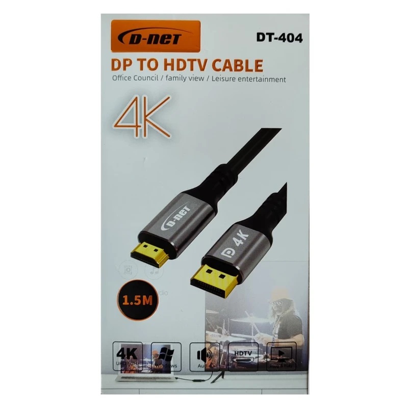 1185 کابل DISPLAY PORT به HDMI دی نت 1.5 متر مدل DT-404 - تصویر 1