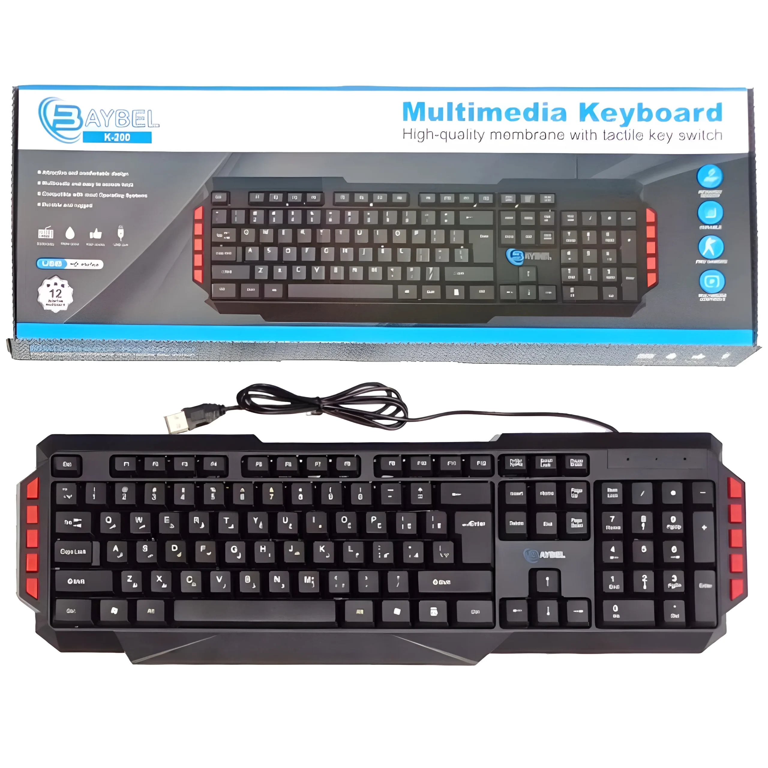 120001058_9_11zon کیبورد سیم دار K-200 BAYBEL MULTI