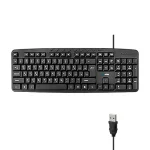 کیبورد سیم دار K-201 BAYBEL MULTI