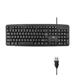 کیبورد سیم دار K-201 BAYBEL MULTI