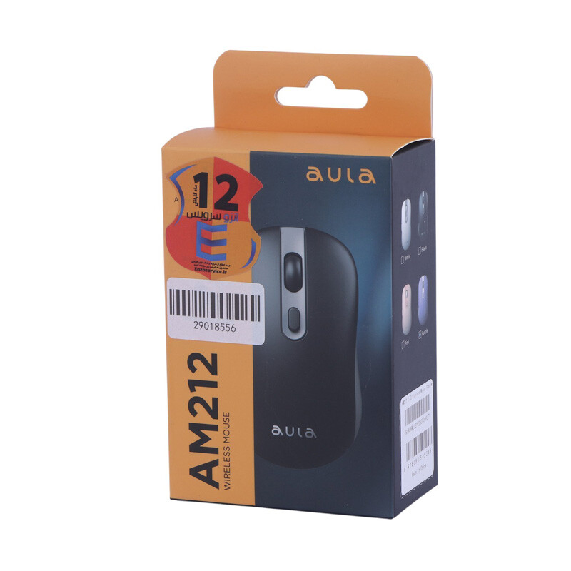 1767533923_cohuvfutj موس بیسیم آئولا AULA AM-212 - تصویر 1