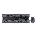 کیبورد موس بیسیم XP-W4800K